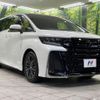 toyota vellfire 2024 quick_quick_AAHH45W_AAHH45-0017950 image 18