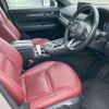 mazda cx-8 2022 -MAZDA--CX-8 3DA-KG2P--KG2P-365830---MAZDA--CX-8 3DA-KG2P--KG2P-365830- image 6
