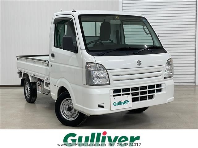 suzuki carry-truck 2015 -SUZUKI--Carry Truck EBD-DA16T--DA16T-202543---SUZUKI--Carry Truck EBD-DA16T--DA16T-202543- image 1