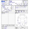 honda n-wgn 2021 -HONDA 【名変中 】--N WGN JH3--1065896---HONDA 【名変中 】--N WGN JH3--1065896- image 3