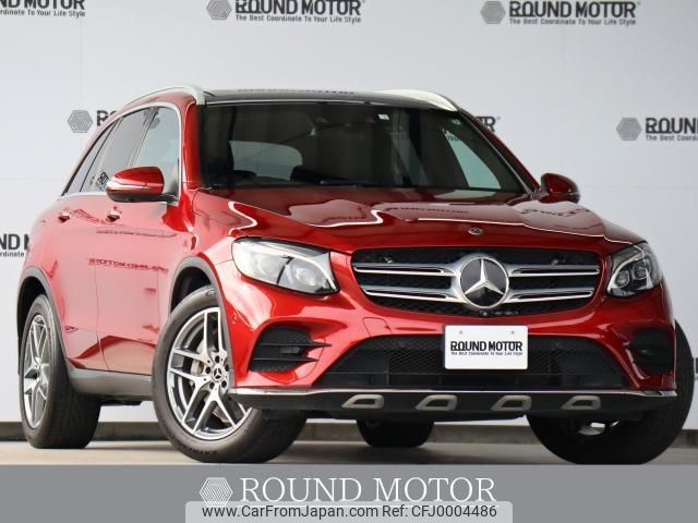 mercedes-benz glc-class 2018 quick_quick_DBA-253946_WDC2539462F326946 image 1