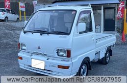 mitsubishi-minicab-truck-1995-2727-car_c78a6539-1290-4793-9a80-4deaba05a3bc