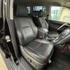 toyota land-cruiser-prado 2016 -TOYOTA--Land Cruiser Prado LDA-GDJ150W--GDJ150-0012188---TOYOTA--Land Cruiser Prado LDA-GDJ150W--GDJ150-0012188- image 23