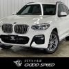 bmw x3 2018 -BMW--BMW X3 LDA-TX20--WBATX32040LB26884---BMW--BMW X3 LDA-TX20--WBATX32040LB26884- image 1