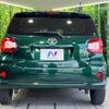 toyota passo 2016 -TOYOTA--Passo DBA-M700A--M700A-0007168---TOYOTA--Passo DBA-M700A--M700A-0007168- image 16