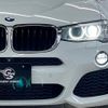 bmw x3 2014 quick_quick_LDA-WY20_WBAWY32080L698094 image 19