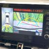 toyota corolla-cross 2023 CFJ1595224 image 4