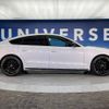 audi a5 2015 -AUDI--Audi A5 DBA-8TCDNL--WAUZZZ8TXFA052171---AUDI--Audi A5 DBA-8TCDNL--WAUZZZ8TXFA052171- image 20