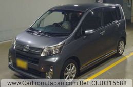 daihatsu move 2013 -DAIHATSU 【袖ヶ浦 588ﾑ1123】--Move DBA-LA100S--LA100S-1045840---DAIHATSU 【袖ヶ浦 588ﾑ1123】--Move DBA-LA100S--LA100S-1045840-