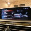 bmw 7-series 2017 quick_quick_7D20_WBA7D02020G510435 image 16