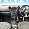 mini mini-others 2016 quick_quick_ZB20_WMWZB72080WT68167 image 2