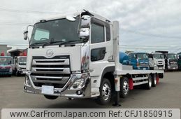 nissan diesel-ud-quon 2020 CFJ1850915