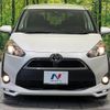 toyota sienta 2016 -TOYOTA--Sienta DBA-NSP170G--NSP170-7014729---TOYOTA--Sienta DBA-NSP170G--NSP170-7014729- image 15