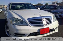 mercedes-benz s-class 2013 -MERCEDES-BENZ 【川越 300】--Benz S Class RBA-221057--WDD2210572A528422---MERCEDES-BENZ 【川越 300】--Benz S Class RBA-221057--WDD2210572A528422-