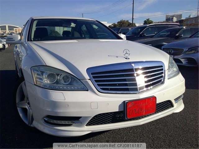 mercedes-benz s-class 2013 -MERCEDES-BENZ 【川越 300】--Benz S Class RBA-221057--WDD2210572A528422---MERCEDES-BENZ 【川越 300】--Benz S Class RBA-221057--WDD2210572A528422- image 1