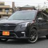 subaru forester 2023 quick_quick_SK5_SK5-036256 image 11