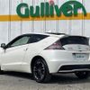 honda cr-z 2013 -HONDA--CR-Z DAA-ZF2--ZF2-1100167---HONDA--CR-Z DAA-ZF2--ZF2-1100167- image 15