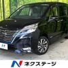 nissan serena 2020 -NISSAN--Serena DAA-HFC27--HFC27-067409---NISSAN--Serena DAA-HFC27--HFC27-067409- image 1