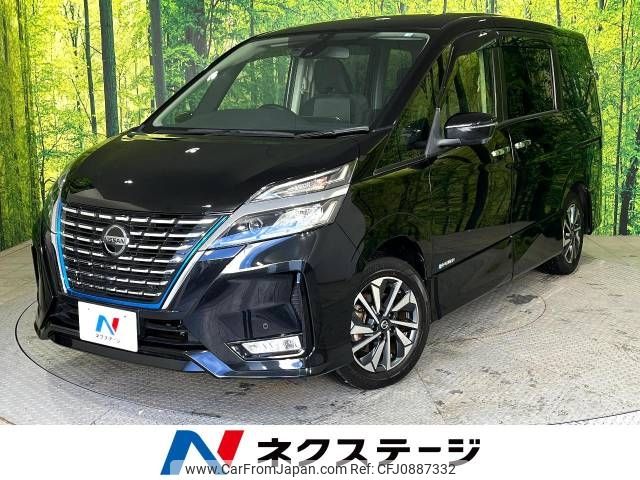 nissan serena 2020 -NISSAN--Serena DAA-HFC27--HFC27-067409---NISSAN--Serena DAA-HFC27--HFC27-067409- image 1