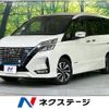 nissan serena 2019 -NISSAN--Serena DAA-HFC27--HFC27-051024---NISSAN--Serena DAA-HFC27--HFC27-051024- image 1