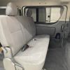 toyota hiace-van 2013 -TOYOTA--Hiace Van LDF-KDH206V--KDH206-8064466---TOYOTA--Hiace Van LDF-KDH206V--KDH206-8064466- image 10