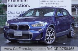 bmw x2 2019 -BMW--BMW X2 DBA-YH15--WBAYH120X0EM91966---BMW--BMW X2 DBA-YH15--WBAYH120X0EM91966-