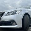 toyota crown 2014 -TOYOTA--Crown DAA-AWS210--AWS210-6053243---TOYOTA--Crown DAA-AWS210--AWS210-6053243- image 15