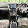 toyota alphard 2018 quick_quick_AGH30W_AGH30-0171099 image 2