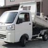 daihatsu hijet-truck 2022 -DAIHATSU 【宮城 480】--Hijet Truck S510P--S510P-0490763---DAIHATSU 【宮城 480】--Hijet Truck S510P--S510P-0490763- image 37