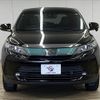 toyota harrier 2018 -TOYOTA--Harrier DBA-ZSU60W--ZSU60-0159607---TOYOTA--Harrier DBA-ZSU60W--ZSU60-0159607- image 3