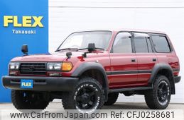 toyota land-cruiser-wagon 1996 -TOYOTA--Land Cruiser Wagon E-FZJ80G--FZJ800164032---TOYOTA--Land Cruiser Wagon E-FZJ80G--FZJ800164032-