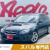 subaru legacy-touring-wagon 2008 -SUBARU--Legacy Wagon CBA-BP5--BP5-164536---SUBARU--Legacy Wagon CBA-BP5--BP5-164536- image 1