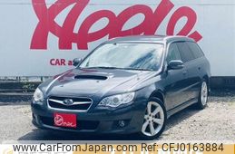 subaru legacy-touring-wagon 2008 -SUBARU--Legacy Wagon CBA-BP5--BP5-164536---SUBARU--Legacy Wagon CBA-BP5--BP5-164536-