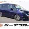 nissan serena 2018 -NISSAN--Serena DAA-GFC27--GFC27-103434---NISSAN--Serena DAA-GFC27--GFC27-103434- image 1
