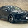 toyota c-hr 2018 -TOYOTA--C-HR DAA-ZYX10--ZYX10-2134172---TOYOTA--C-HR DAA-ZYX10--ZYX10-2134172- image 15
