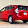 toyota prius-α 2013 -TOYOTA--Prius α DAA-ZVW41W--ZVW41-3220393---TOYOTA--Prius α DAA-ZVW41W--ZVW41-3220393- image 16