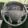 toyota alphard 2022 quick_quick_AGH30W_AGH30-0424585 image 13