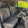 toyota alphard 2012 -TOYOTA--Alphard DBA-ANH20W--ANH20-8236794---TOYOTA--Alphard DBA-ANH20W--ANH20-8236794- image 9