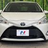 toyota vitz 2017 -TOYOTA--Vitz DAA-NHP130--NHP130-2022891---TOYOTA--Vitz DAA-NHP130--NHP130-2022891- image 14