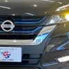 nissan serena 2018 -NISSAN--Serena DAA-HFC27--HFC27-024194---NISSAN--Serena DAA-HFC27--HFC27-024194- image 19