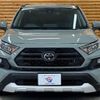 toyota rav4 2019 -TOYOTA--RAV4 6BA-MXAA54--MXAA54-2009637---TOYOTA--RAV4 6BA-MXAA54--MXAA54-2009637- image 17