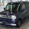 daihatsu move-conte 2015 -DAIHATSU--Move Conte L575S-0225700---DAIHATSU--Move Conte L575S-0225700- image 1