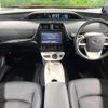 toyota prius 2017 -TOYOTA--Prius DAA-ZVW51--ZVW51-8040541---TOYOTA--Prius DAA-ZVW51--ZVW51-8040541- image 2