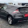 honda cr-z 2011 A11222 image 11