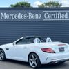 mercedes-benz slc 2017 -MERCEDES-BENZ--Benz SLC DBA-172431--WDD1724312F142973---MERCEDES-BENZ--Benz SLC DBA-172431--WDD1724312F142973- image 3