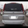 nissan serena 2009 -NISSAN--Serena CC25--273698---NISSAN--Serena CC25--273698- image 27