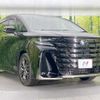 toyota vellfire 2023 CFJ1602273 image 17