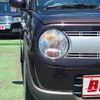 suzuki alto-lapin 2015 -SUZUKI--Alto Lapin DBA-HE33S--HE33S-115295---SUZUKI--Alto Lapin DBA-HE33S--HE33S-115295- image 26