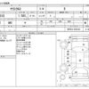 toyota yaris-cross 2022 -TOYOTA--Yaris Cross 5BA-MXPB10--MXPB10-2020100---TOYOTA--Yaris Cross 5BA-MXPB10--MXPB10-2020100- image 3