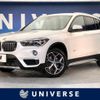 bmw x1 2016 -BMW--BMW X1 LDA-HT20--WBAHT920605A98434---BMW--BMW X1 LDA-HT20--WBAHT920605A98434- image 1